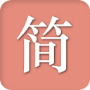 简书 for Google Chrome