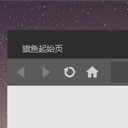 夜 for Google Chrome